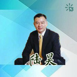 陆昊